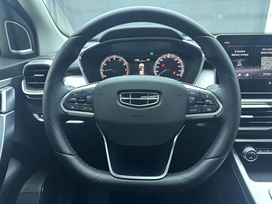 GEELY Coolray 2021 car image #17