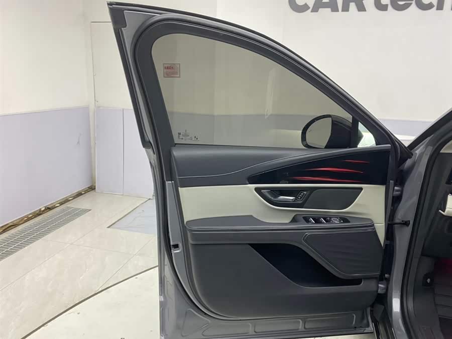 Changan 2023 car image #17