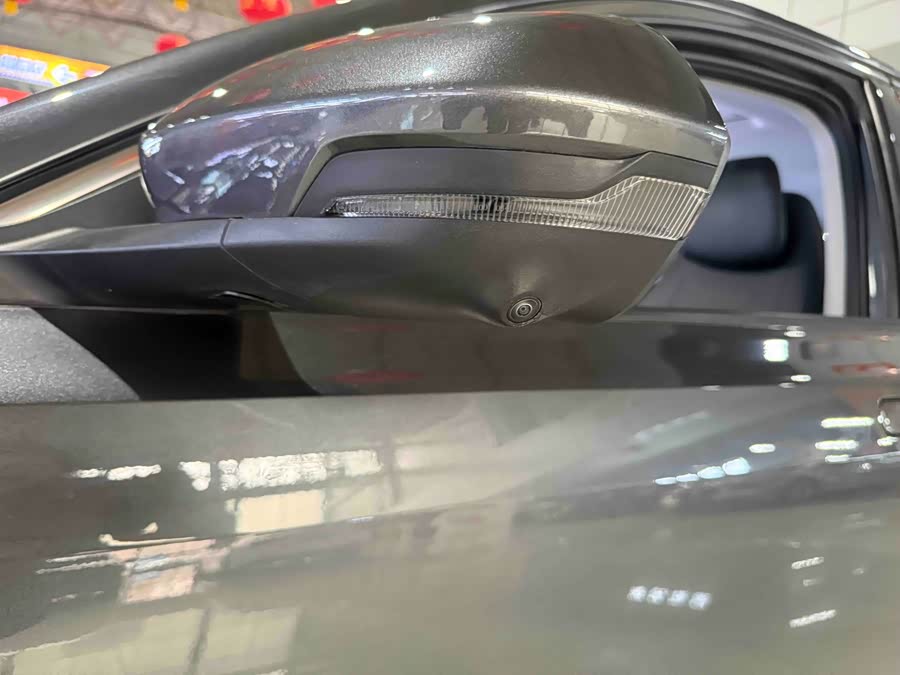 Changan Eado 2024 car image #17