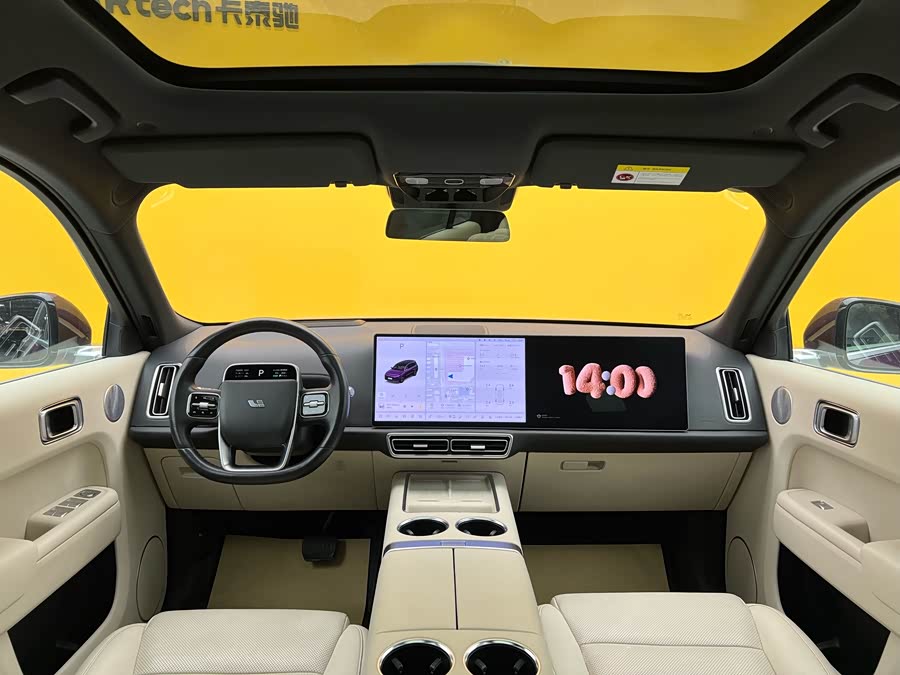 Li L9 2022 imagem de carro #17