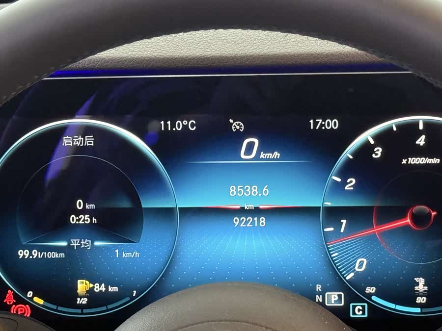 Mercedes-Benz E Class 2020 car image #17