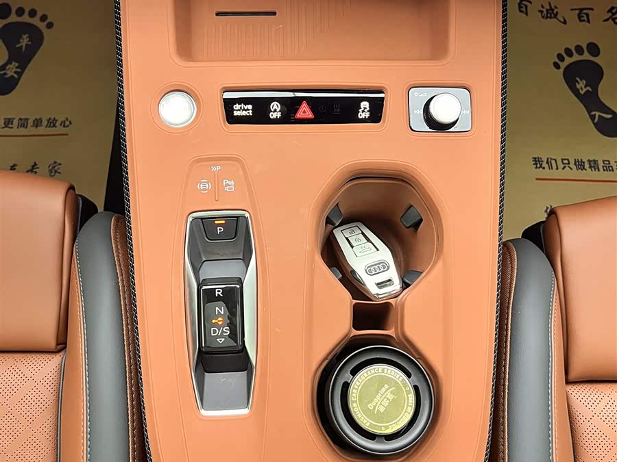 Audi FAW Audi A5L 2025 car image #17