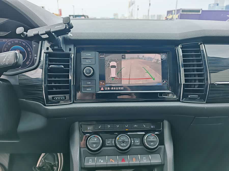 Skoda Kodiaq 2020 car image #17