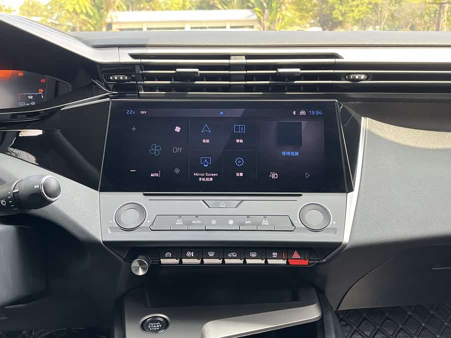 标致 标致408X 2024 汽车图片 #17