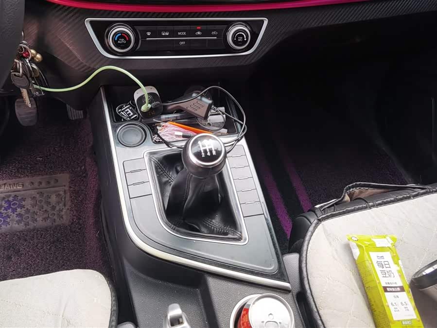 Forthing T5 2019 immagine di auto #17