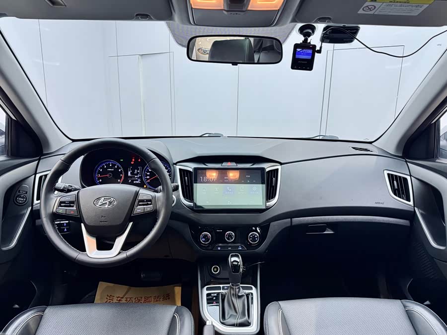 Hyundai ix25 2021 car image #17
