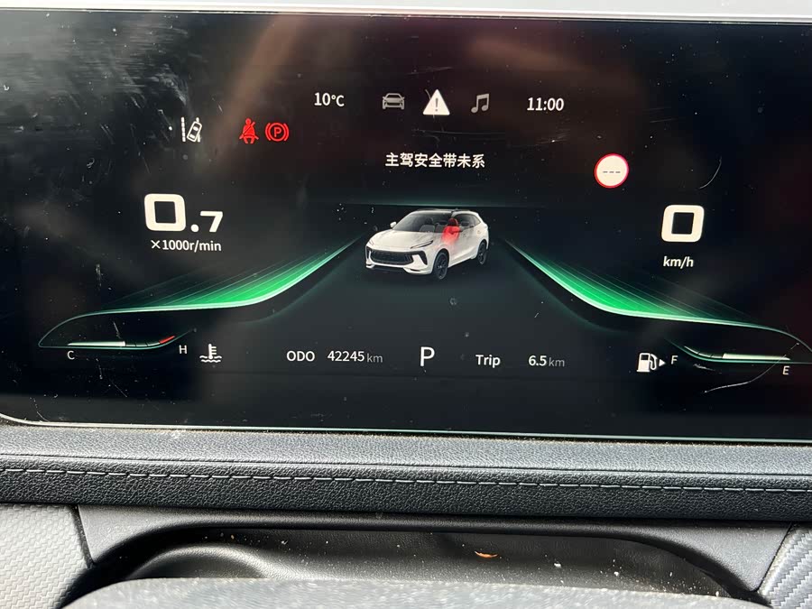 Forthing T5 EVO 2022 car image #17