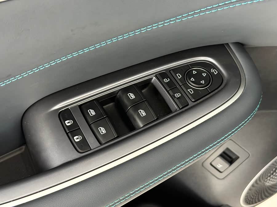 BYD Sea Lion 07 DM-i 2025 car image #17