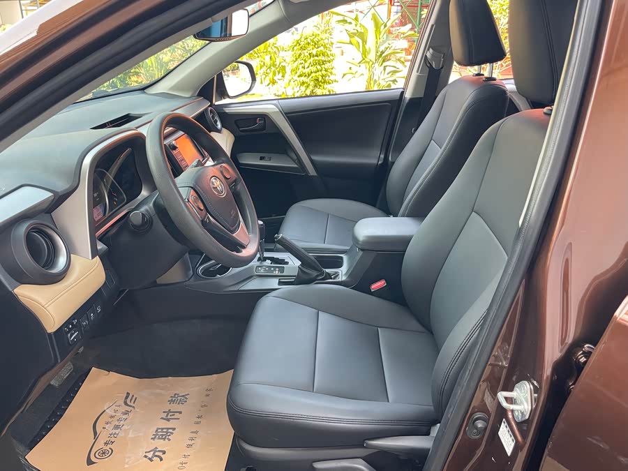 Toyota RAV4 2018 immagine di auto #17