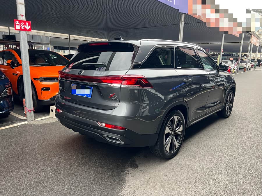 Changan X7 PLUS 2024 #17 Changan X7 PLUS 2024 imagem de carro #17