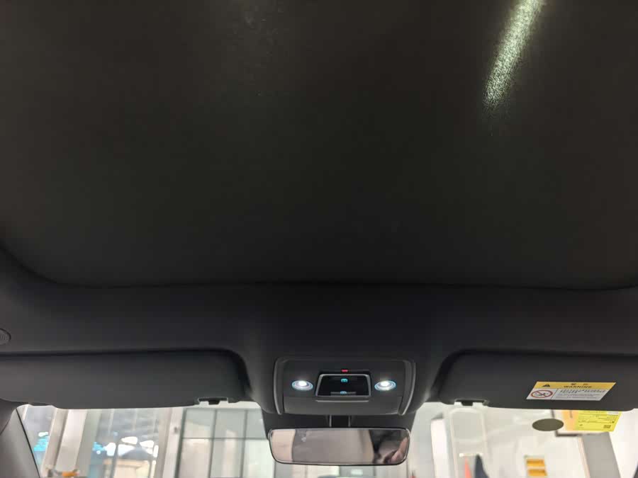 BYD Sea Lion 06 New Energy 2025 car image #17