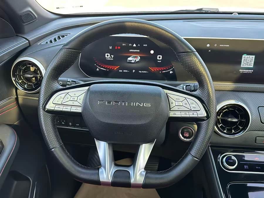 Forthing T5 EVO 2023 car image #17