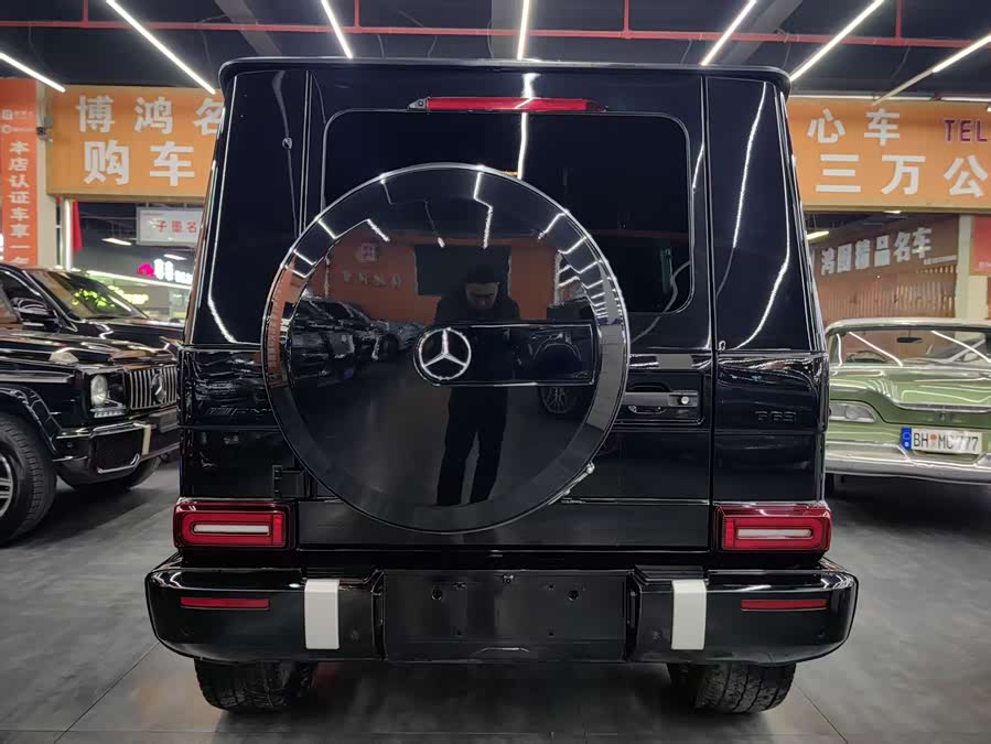 Mercedes-Benz G Class 2016 imagem de carro #17