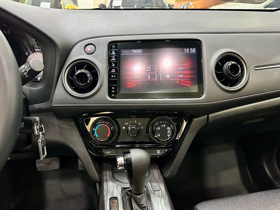 Honda XR-V 2020 #17 Honda XR-V 2020 car image #17