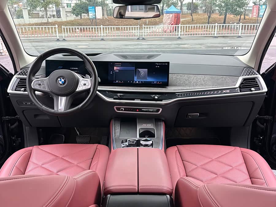 BMW X5 2024 #17 BMW X5 2024 car image #17