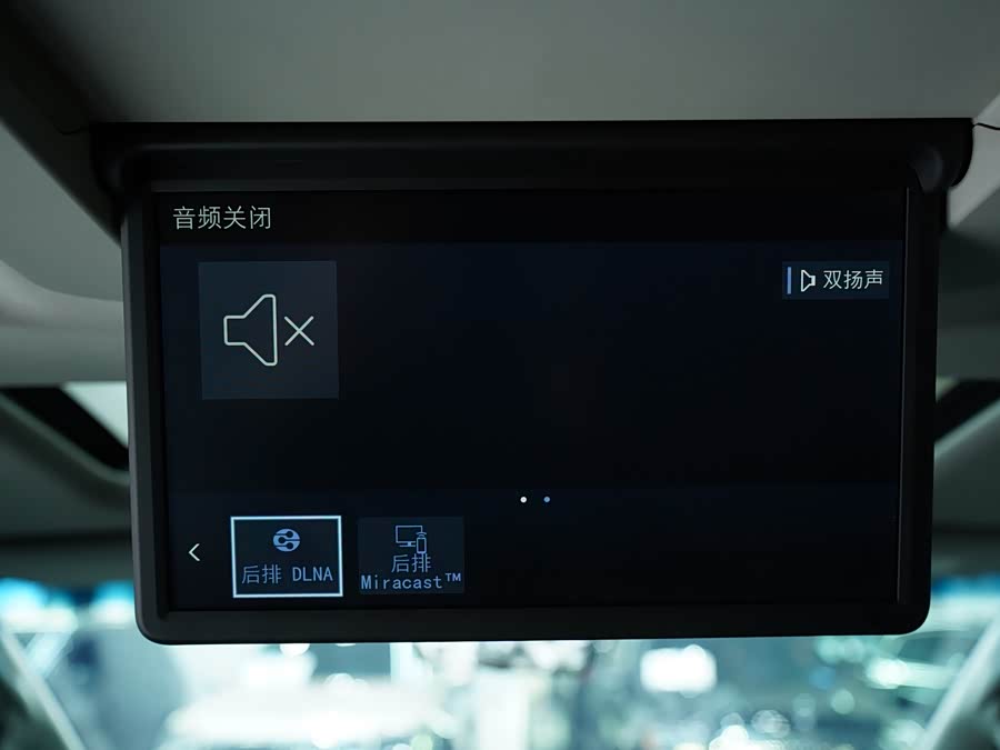 Toyota Vellfire 2020 #17 Toyota Vellfire 2020 immagine di auto #17