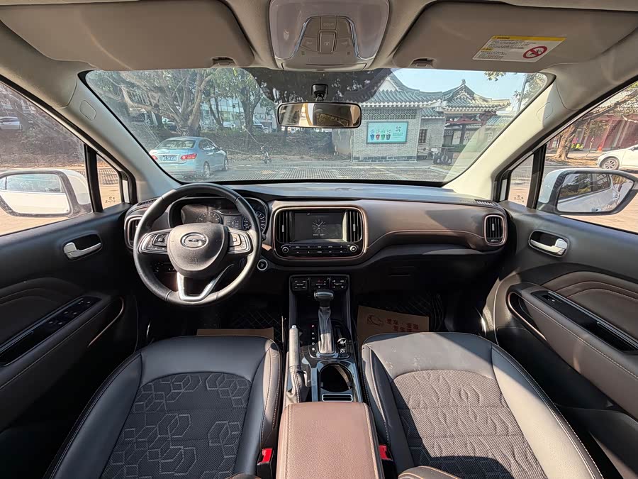GAC Trumpchi GS3 2020 #17 GAC Trumpchi GS3 2020 car image #17