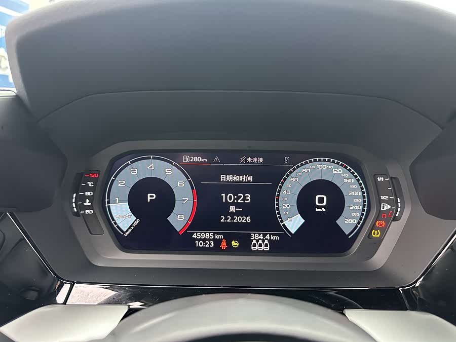 Audi A3 2021 car image #17