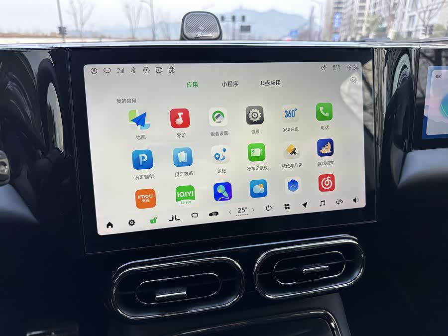 零跑汽车 零跑C11 2022 汽车图片 #17