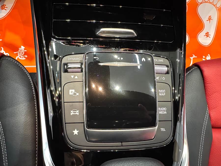 Mercedes-Benz A AMG (Imported) 2023 car image #17