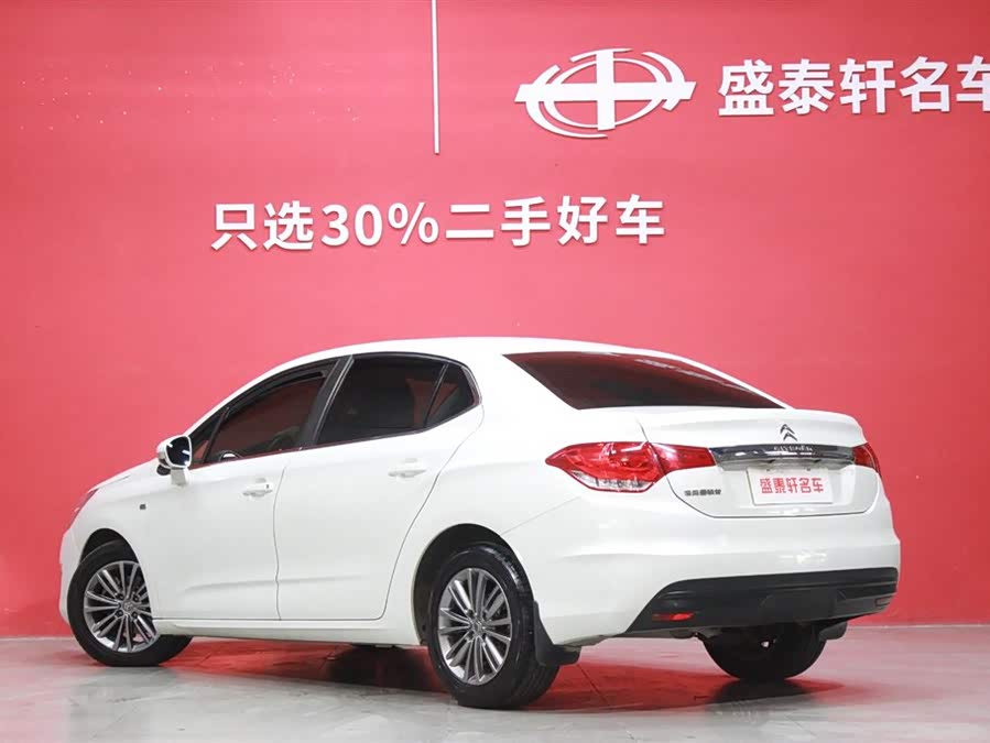 Citroen C4L 2015 صورة سيارة #17