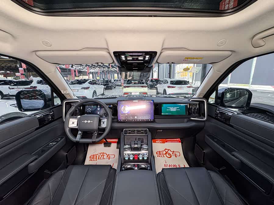 FangChengBao Leopard 5 2025 car image #17