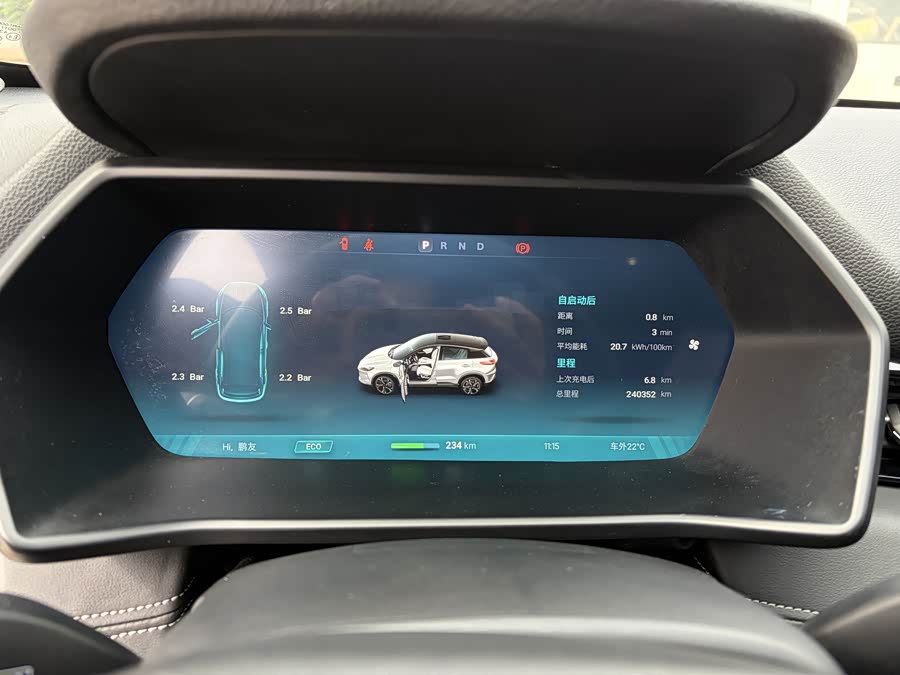 Xpeng G3 2019 #17 Xpeng G3 2019 immagine di auto #17