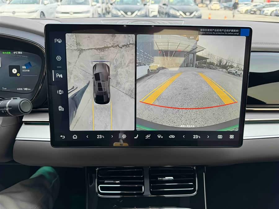 BYD Han 2025 car image #17