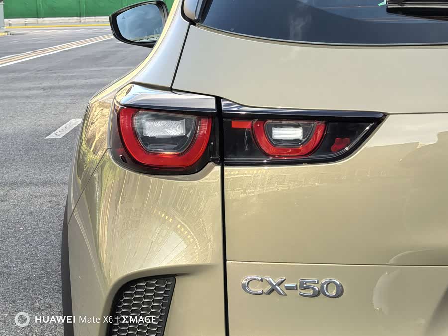 马自达 马自达CX-50行也 2023 汽车图片 #17