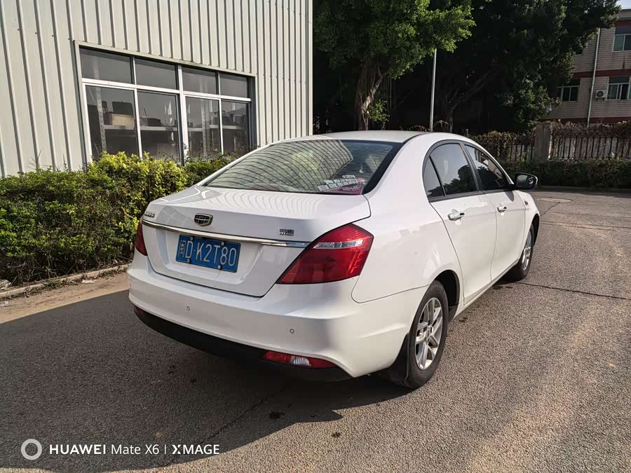 GEELY Emgrand 2017 car image #17