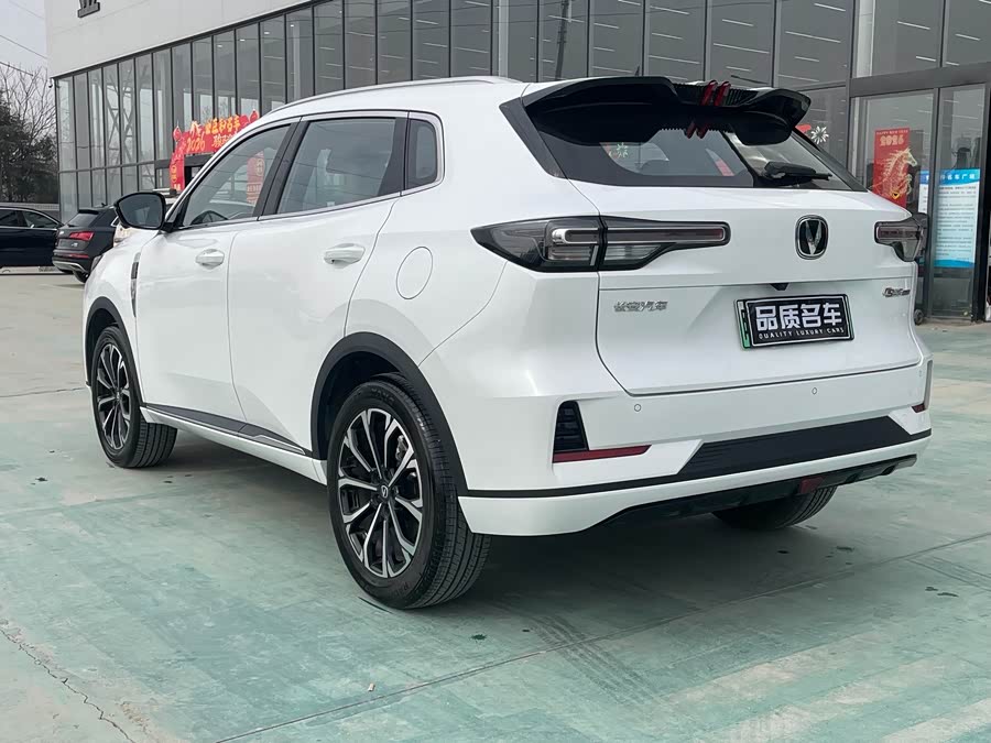 Changan CS55PLUS PHEV 2025 car image #17