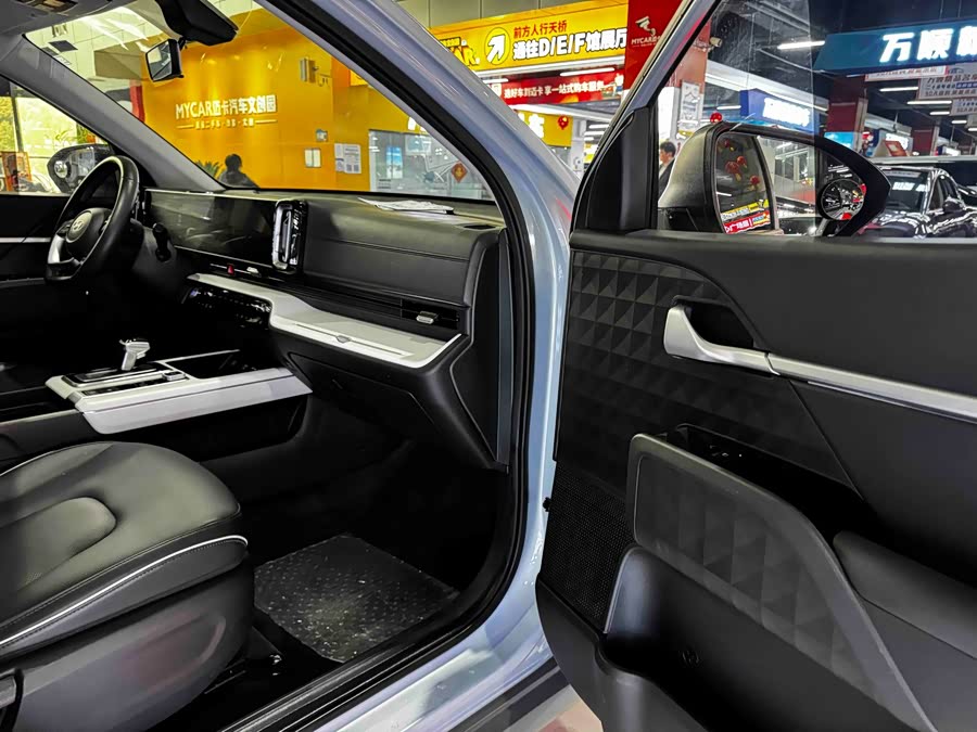 Hyundai ix35 2024 car image #17