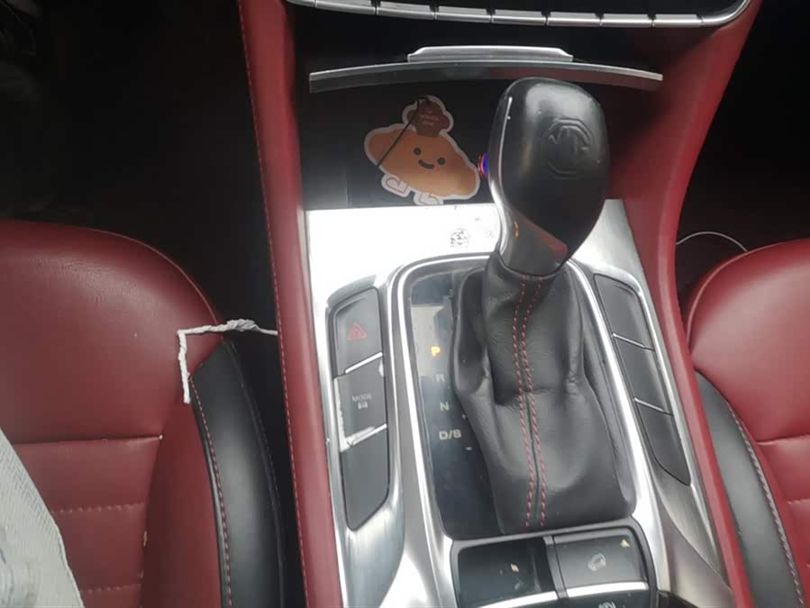 MG HS 2021 car image #17