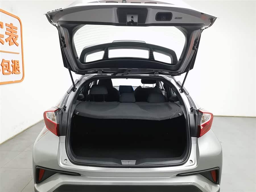 Toyota Izoa 2020 immagine di auto #17