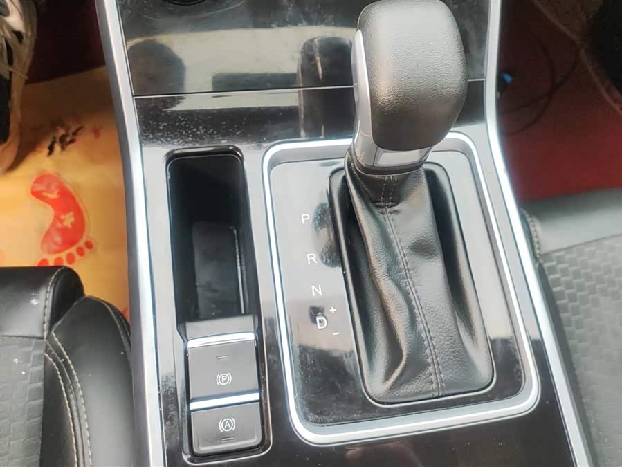 Chery Tiggo 5x 2020 car image #17