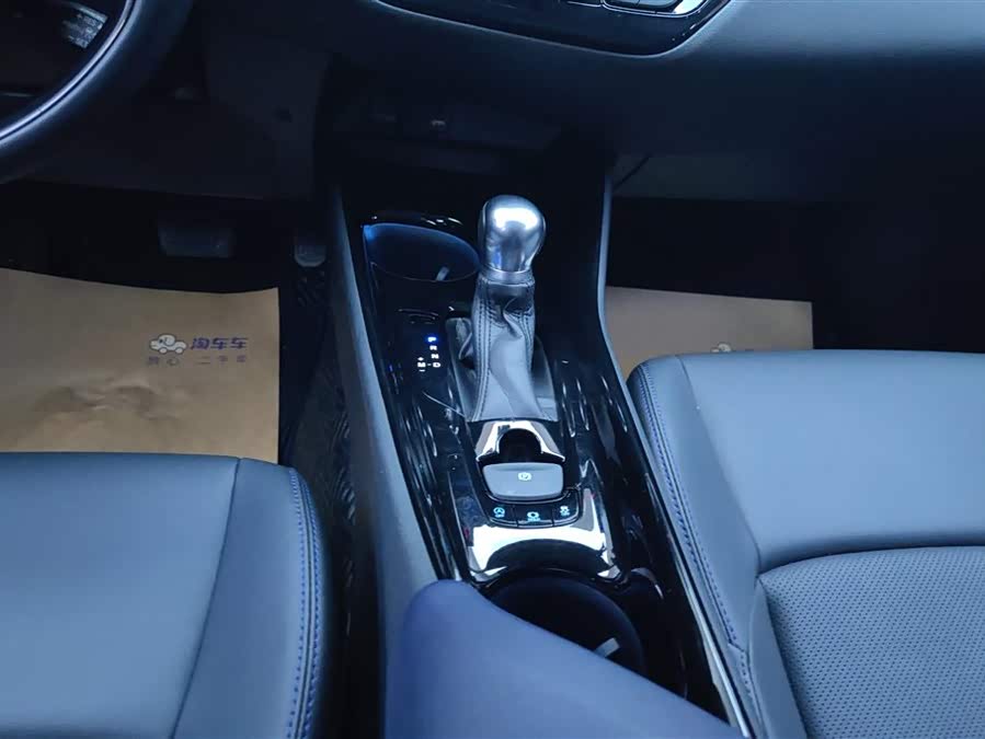 Toyota C-HR 2022 immagine di auto #17