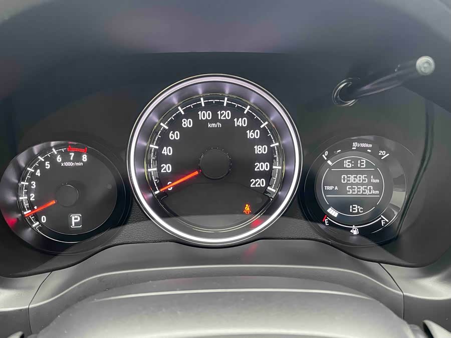 Honda XR-V 2022 imagen de coche #17