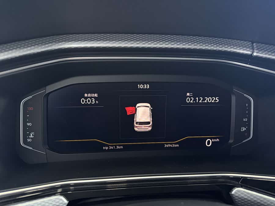 Volkswagen Tacqua 2021 #17 Volkswagen Tacqua 2021 car image #17