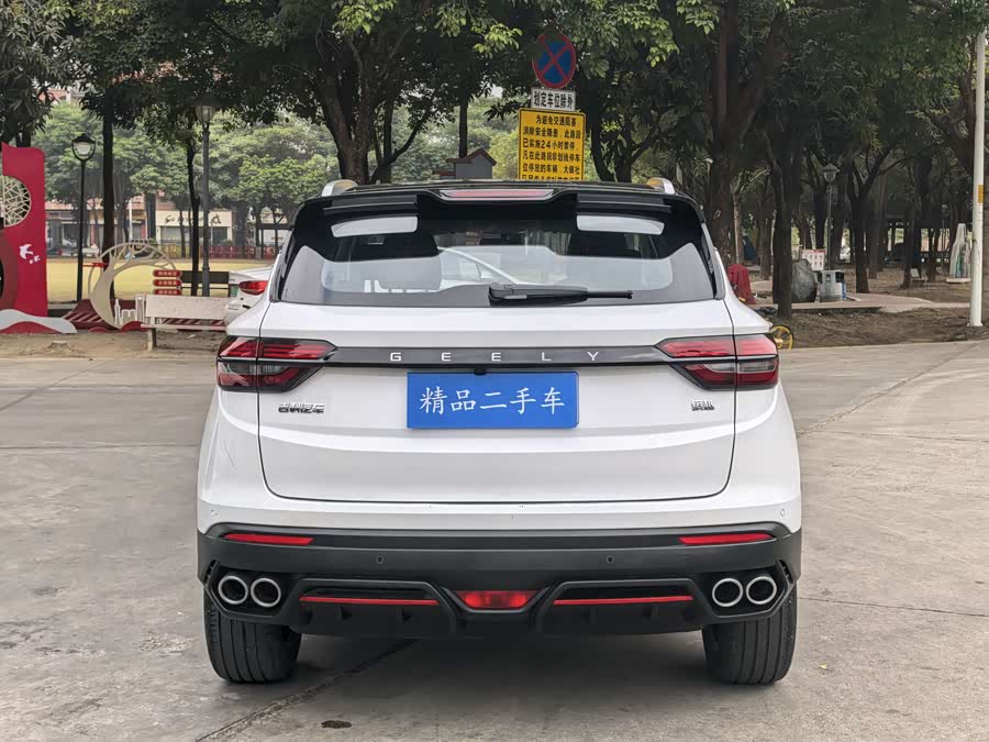 GEELY Coolray 2024 #17 GEELY Coolray 2024 car image #17