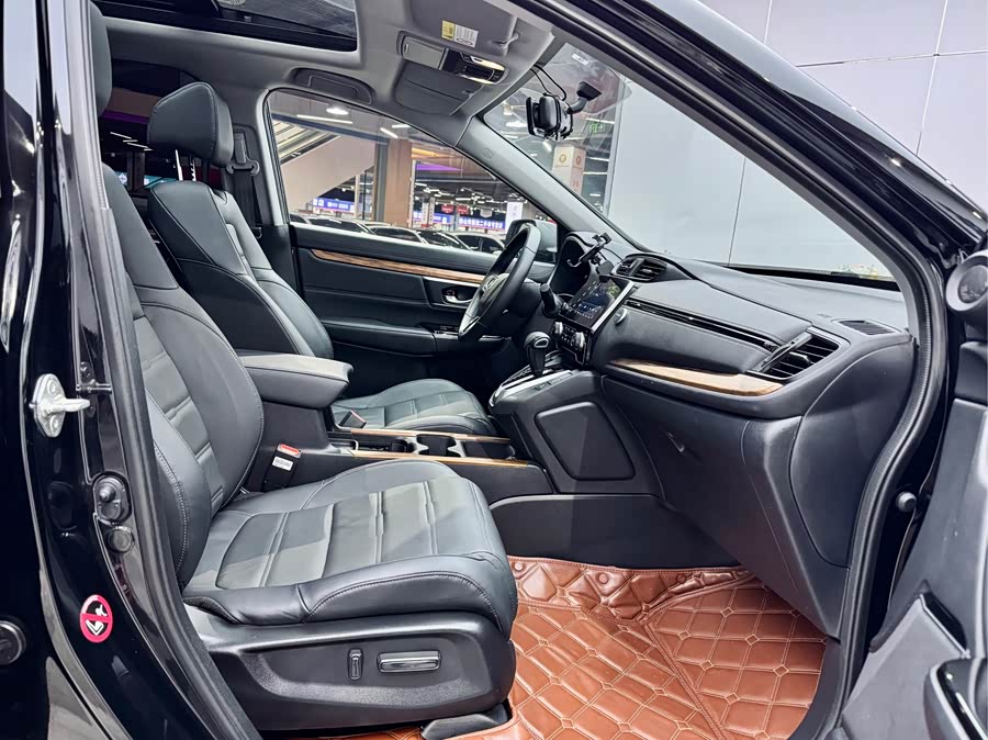 Honda CR-V 2020 #17 Honda CR-V 2020 صورة سيارة #17