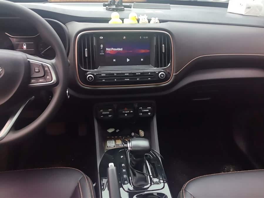 GAC Trumpchi GS3 2017 #17 GAC Trumpchi GS3 2017 car image #17