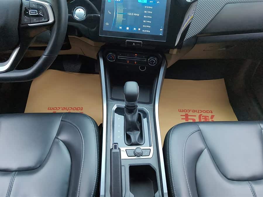 Chery Tiggo 3x 2021 car image #17