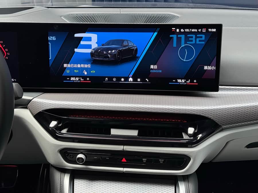 宝马 宝马M3 2025 汽车图片 #17