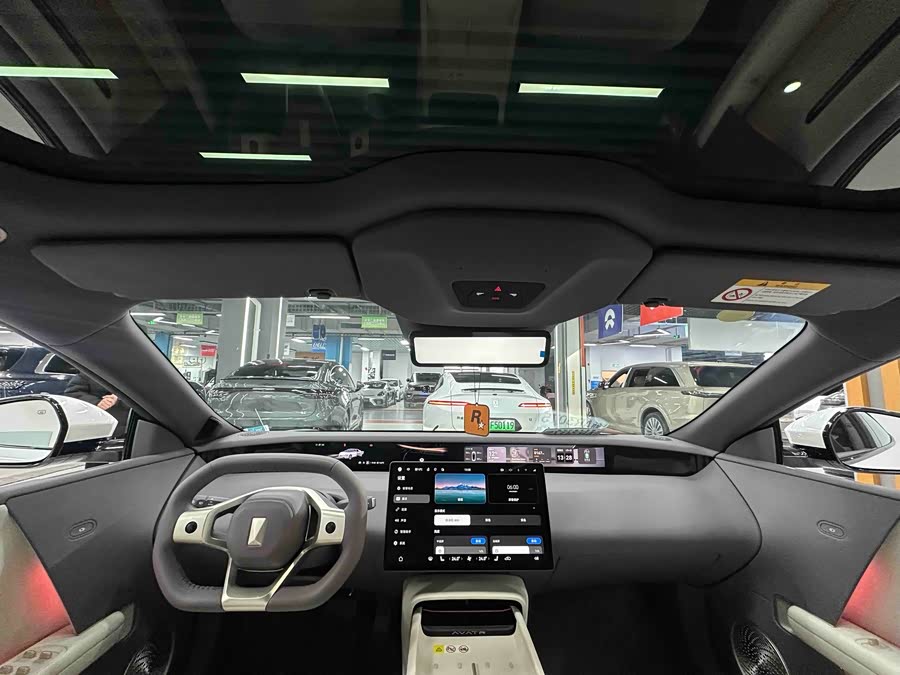 Avatr 06 2025 car image #17