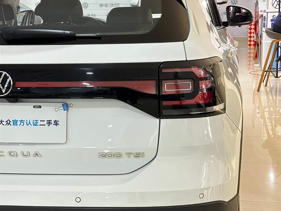 Volkswagen Tacqua 2024 car image #17