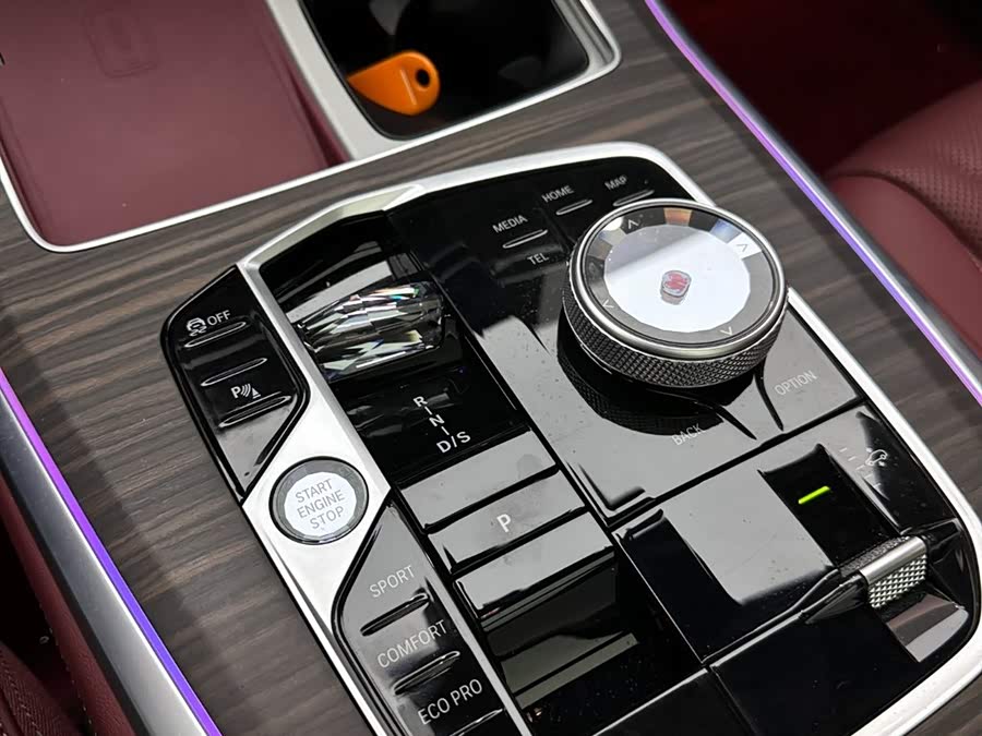 宝马 宝马X5 2023 汽车图片 #17