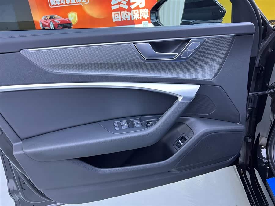 Audi A6L 2024 car image #17