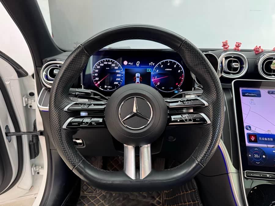 Mercedes-Benz C Class 2023 car image #17