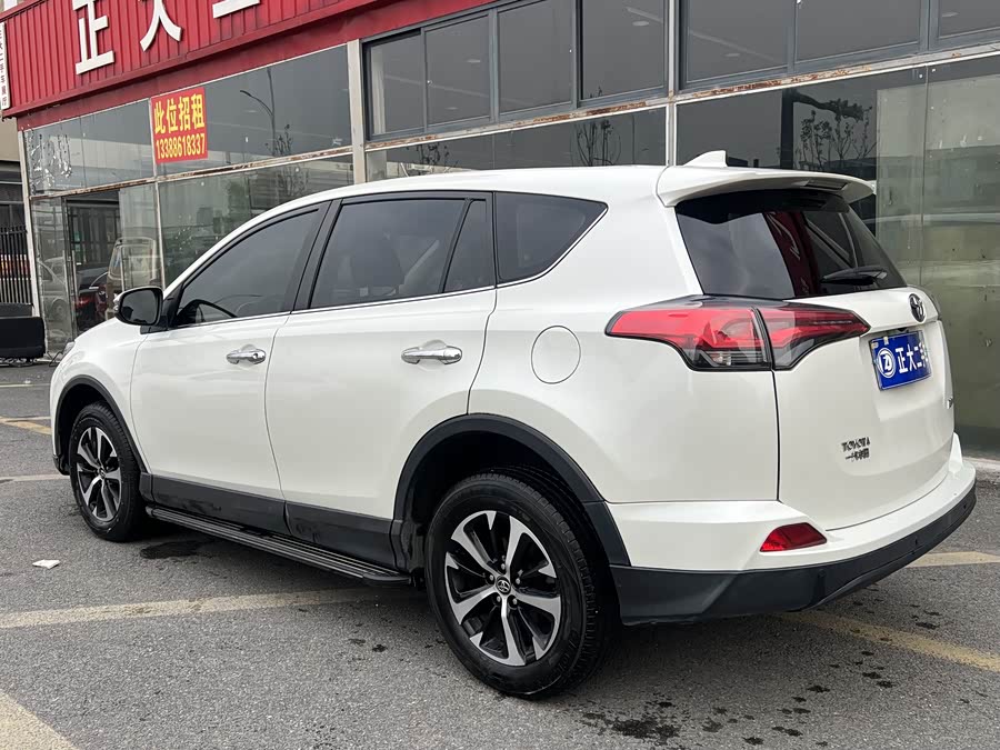 Toyota RAV4 2019 #17 Toyota RAV4 2019 car image #17