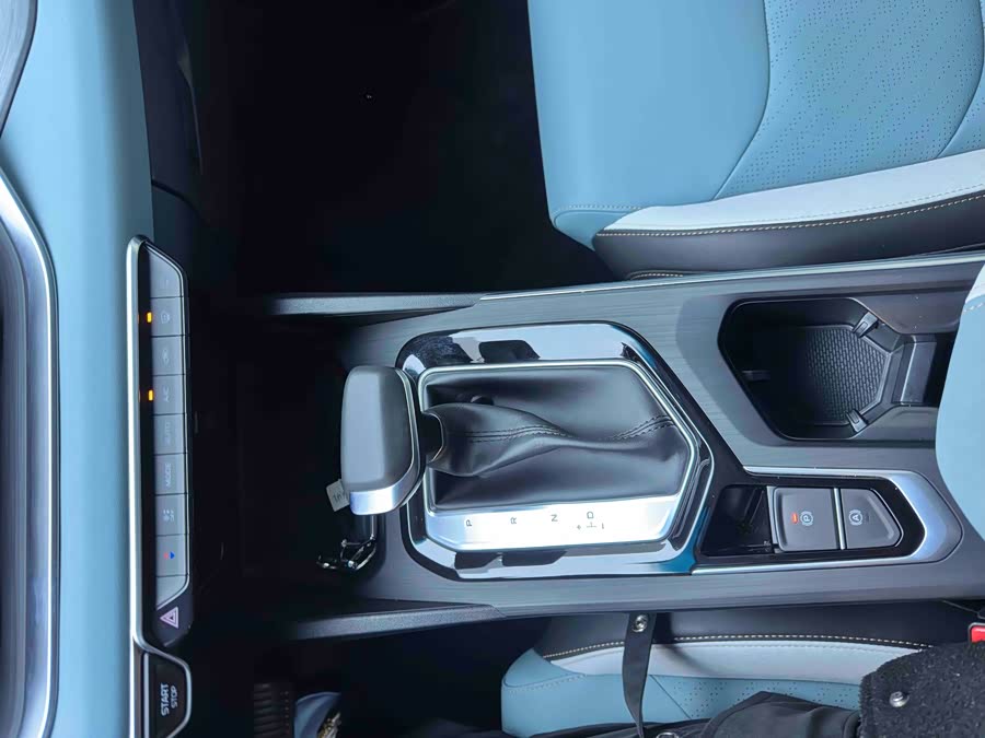 GEELY Emgrand S 2022 immagine di auto #17